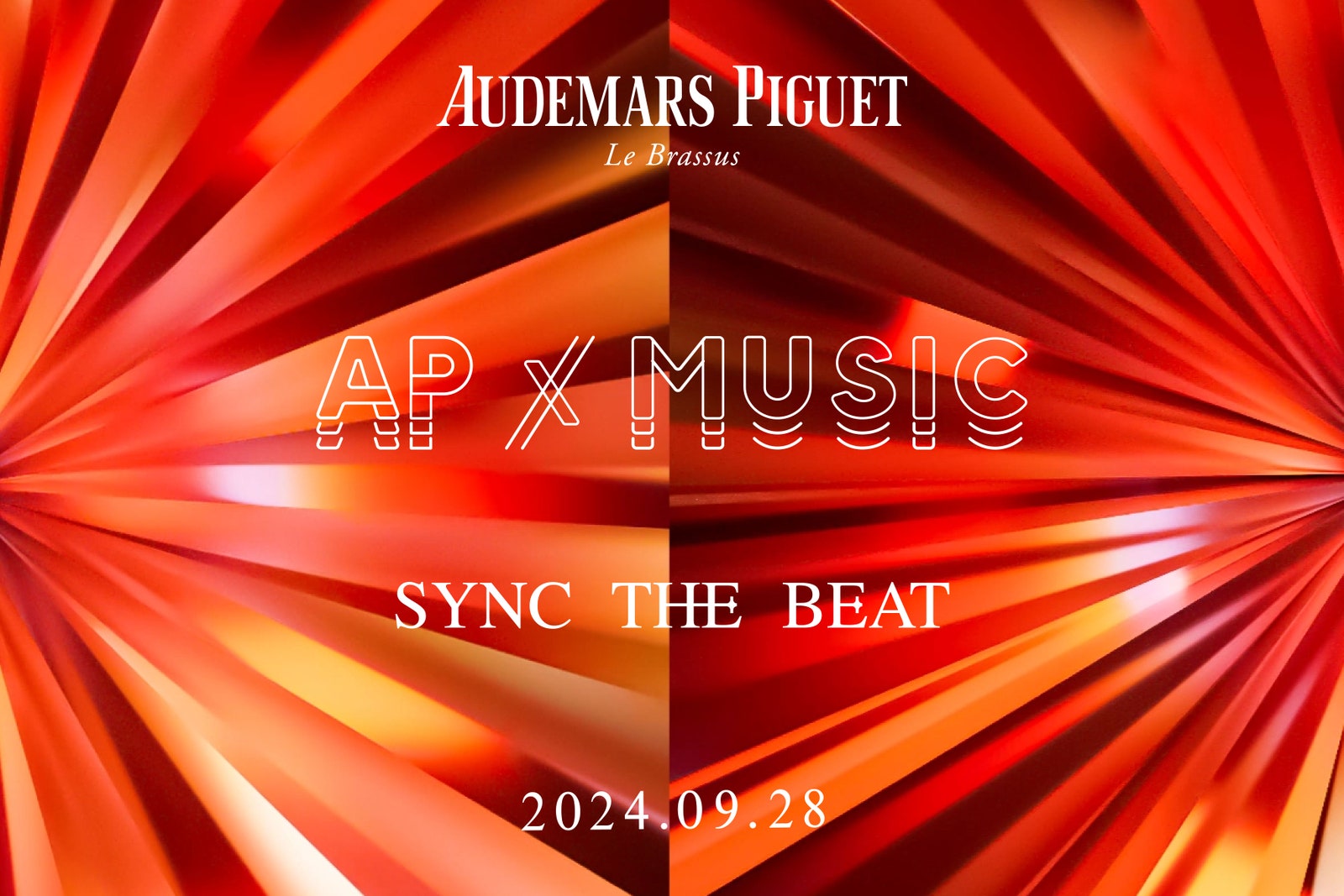 嗨起來！Audemars Piguet 愛彼號召音樂冒險者，前進信義區展開 AP X MUSIC 《離岸尋寶 Offshore Hunt》實境尋寶大賽