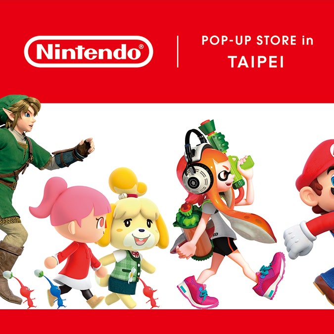 帶來東京與大阪限定商品！「Nintendo POP-UP STORE in TAIPEI」將在10月於台北信義新光三越正式登場！