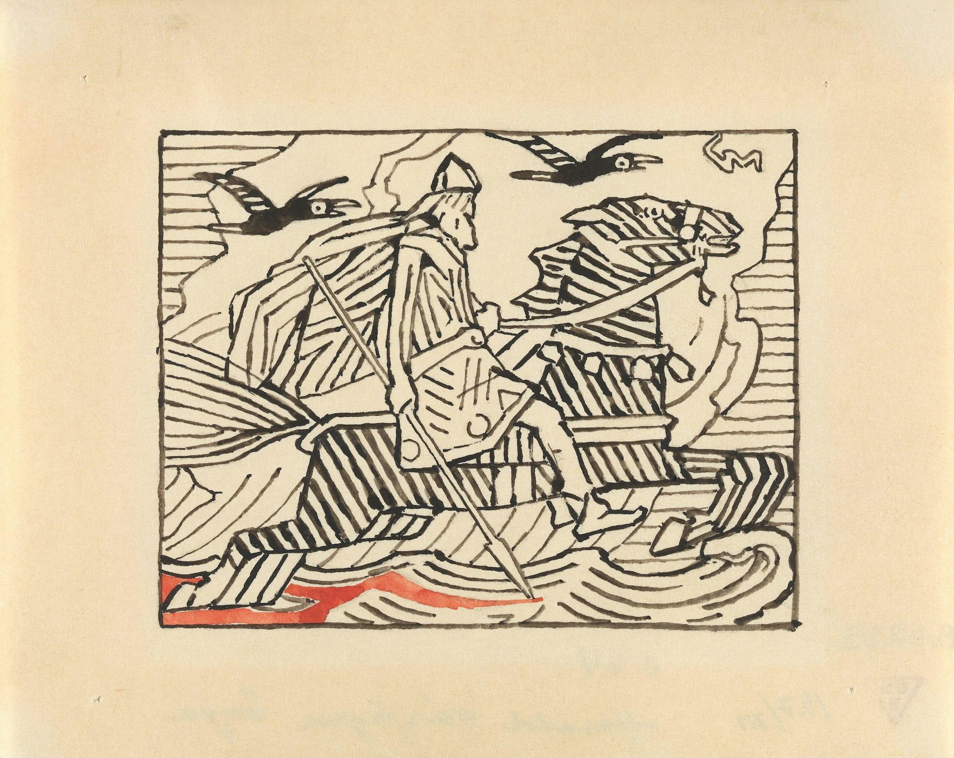 drawing for Snorri Sturluson's Saga of Harald Fairhair by Gerhard Munthe (ca. 1895-1899)