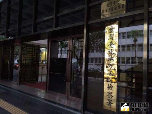 台智光母公司「台通光」董座涉內線交易！獲利破億　9人遭約談
