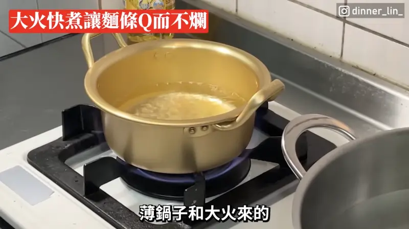 颱風天愛吃泡麵！韓國泡麵銷量曾世界第一　愛用小金鍋煮麵原因曝