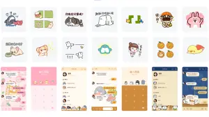 LINE貼圖、主題「免費用到飽」！爽用3個月　寶可夢貼圖首次半價
