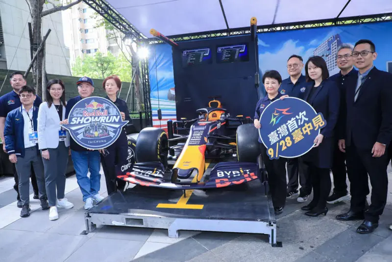 ▲台灣首場Red Bull Showrun Taichung將於9月28日在台中市政路前將封街展演，台中市多家火鍋、燒烤、在地小吃美食等共襄盛舉，9月27日至9月29日推出「快閃3日限定優惠」，像是啤酒買一送一等。（圖／取自大玩台中官網）