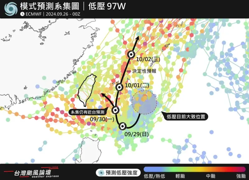 山陀兒颱風將生成！激似山竹也取代它　台灣路邊可見、命名由來曝