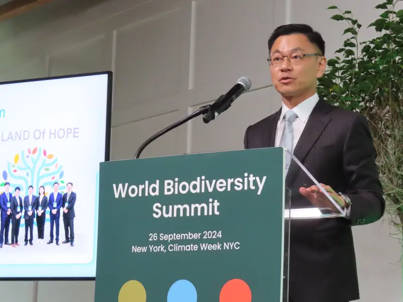 ▲玉山金控永續長張綸宇於世界生物多樣性峰會（World Biodiversity Summit）發表「連結原民社群，共建自然創生」專題演說，為台灣發聲。（圖／玉山金提供）