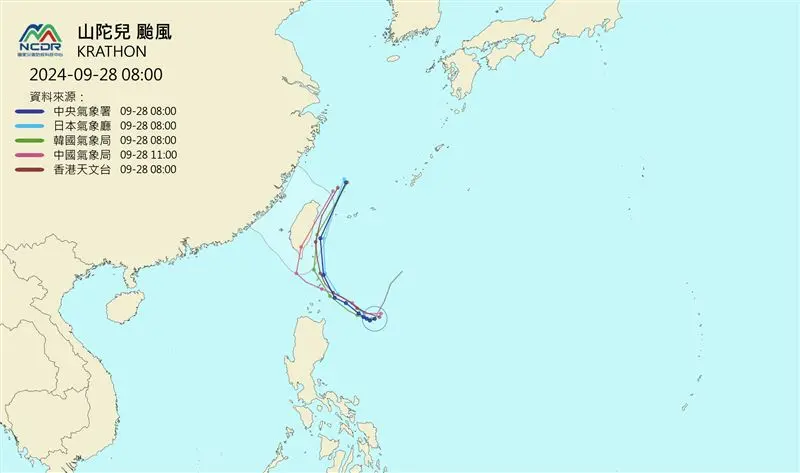 山陀兒颱風來襲！最新預測路徑、暴雨區一次看　1國預測屏東登陸