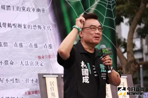 林國成揪小草「衝總統府」　前黨員給一週期限嗆：沒去就笑你
