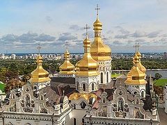 What Rights Does the Ukrainian Orthodox Church Really Have?