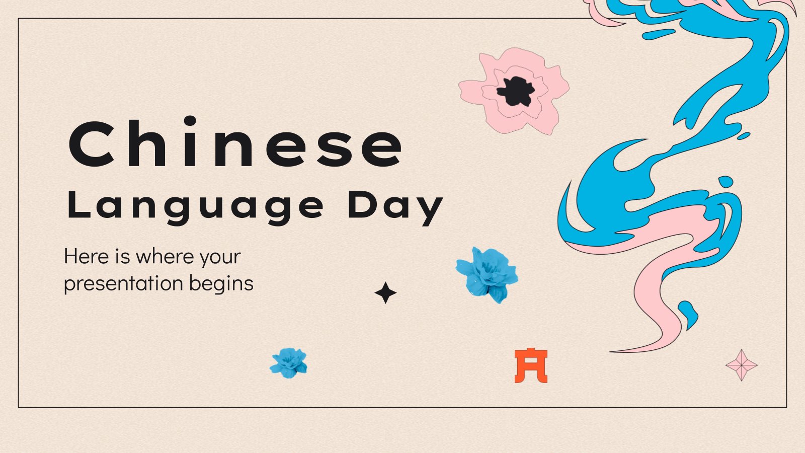 Chinese Language Day presentation template 