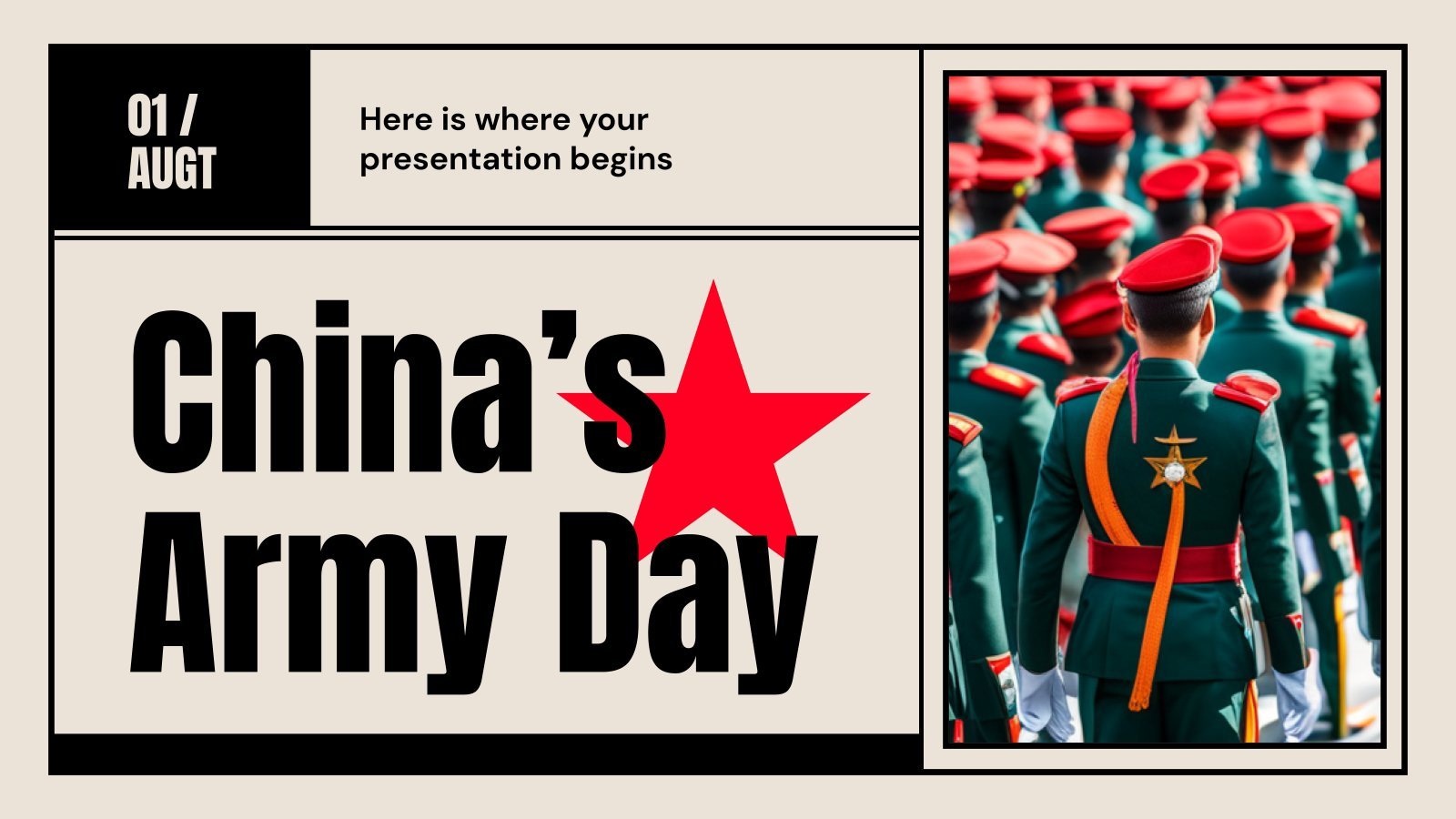 China's Army Day presentation template 