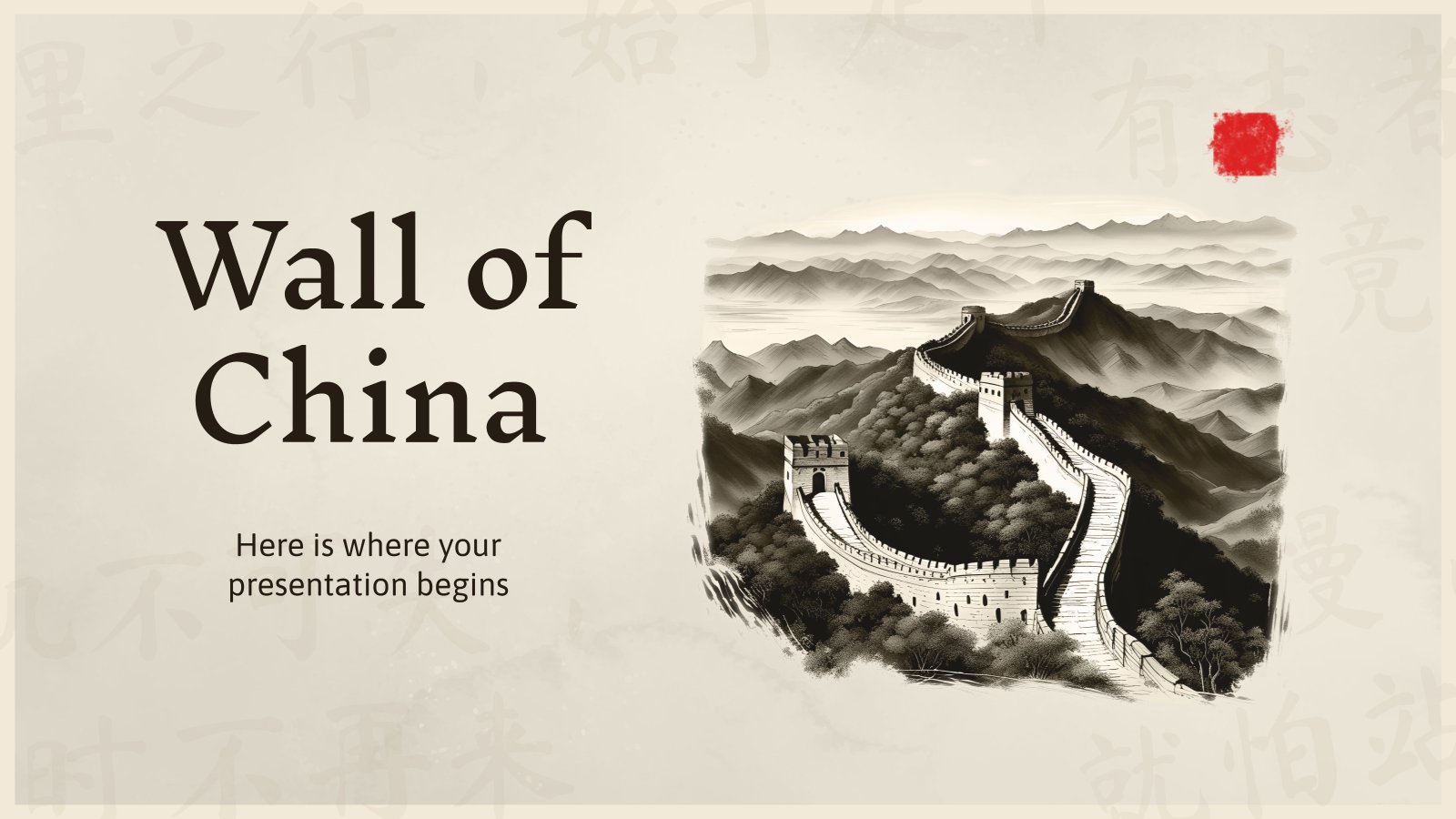 Wall of China presentation template 