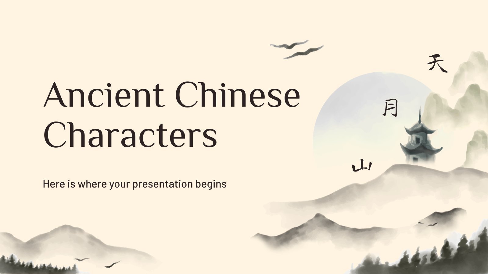 Ancient Chinese Characters presentation template 