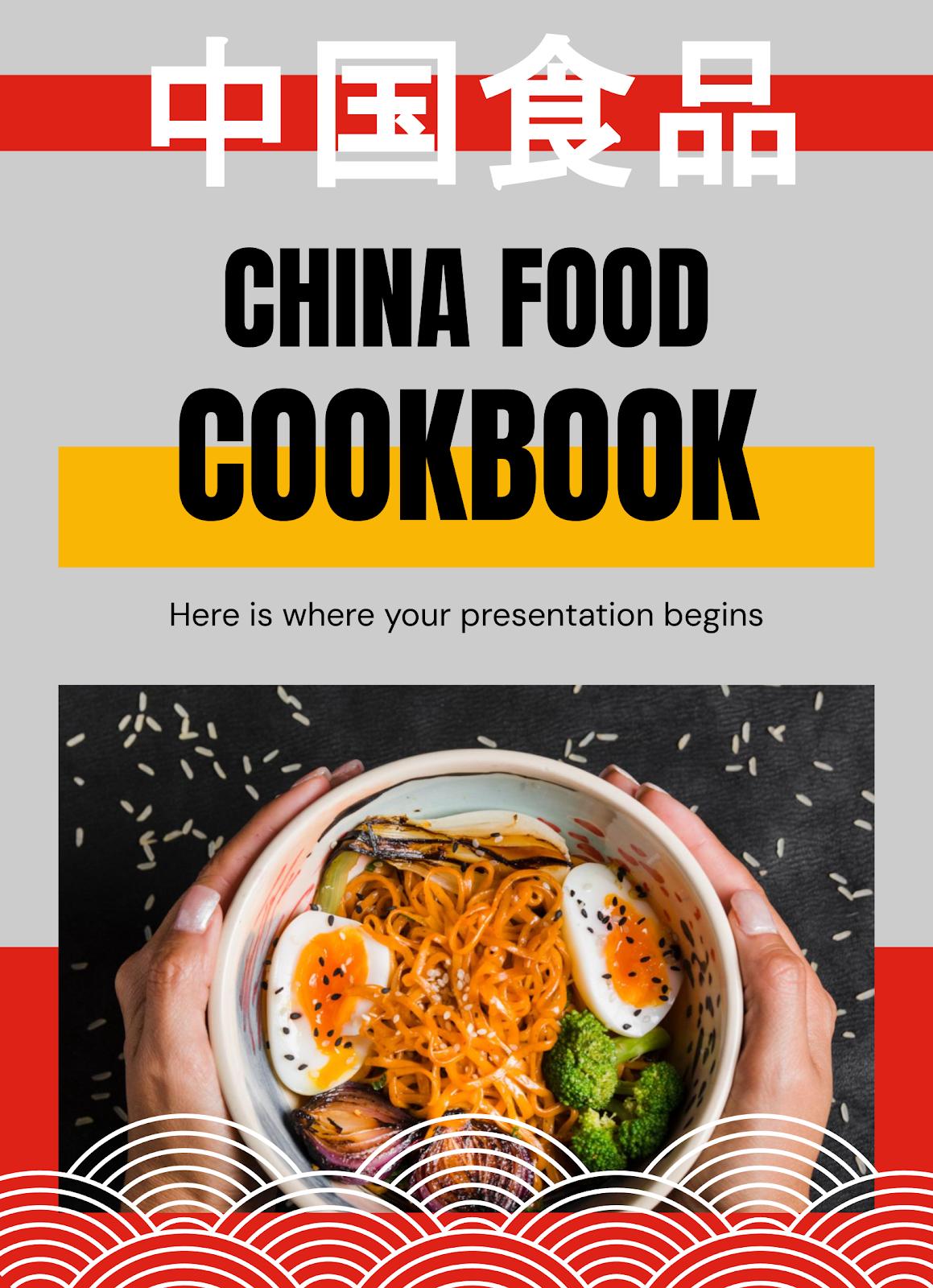 China Food Cookbook presentation template 