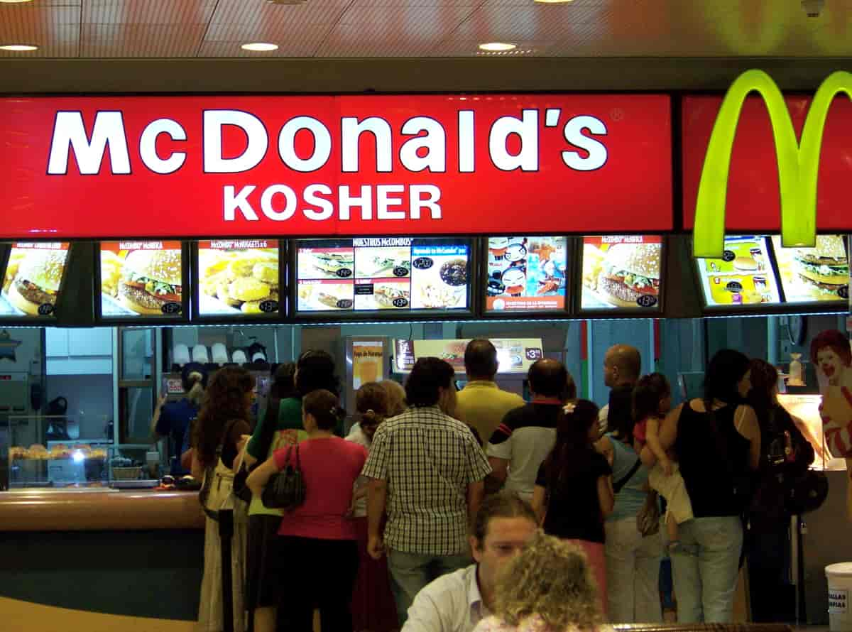 Kosher McDonals