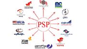 بانک مرکزی: صرافی‌ها باید به‌جای پرداخت‌یارها از PSP ها استفاده کنند!