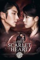 Temporada 1 - Corazon Escarlata (Scarlet Heart: Ryeo)