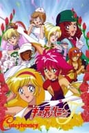 Seizoen 1 - Cutie Honey Flash