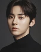 Minhyun as Seo Yul