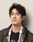 Lin Gengxin as Yuwen Yue