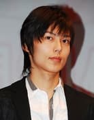 Daisuke Kikuta as 