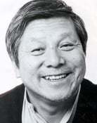 Hatsuo Yamaya as 