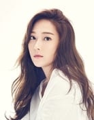 Jessica Jung as Leader