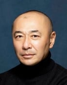 Katsumi Takahashi as Surugaya