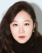 Gong Hyo-jin as Eve Kim