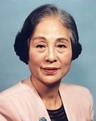 Sumiko Abe