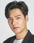 Lee Min-ho as Gong Ryong