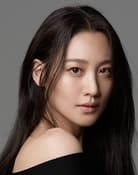 Claudia Kim as Herself