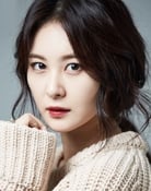 Son Eun-seo as Baek Hye-jung