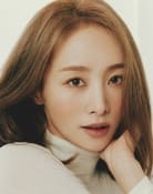 Nicole Jung as Herself