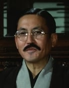 Katsuo Nakamura as 