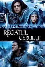 Regatul Cerului