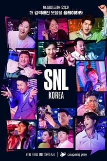 SNL Korea