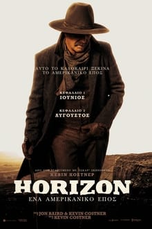 Horizon: Ένα Αμερικανικό Έπος - Κεφάλαιο 1