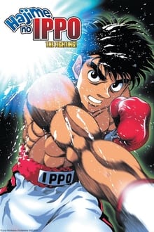 Hajime no Ippo