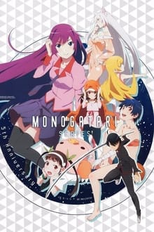 Monogatari