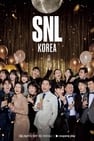 SNL Korea Roboot