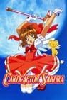 Sakura, cazadora de cartas