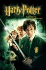 Harry Potter and the Chamber of Secrets