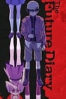 The Future Diary