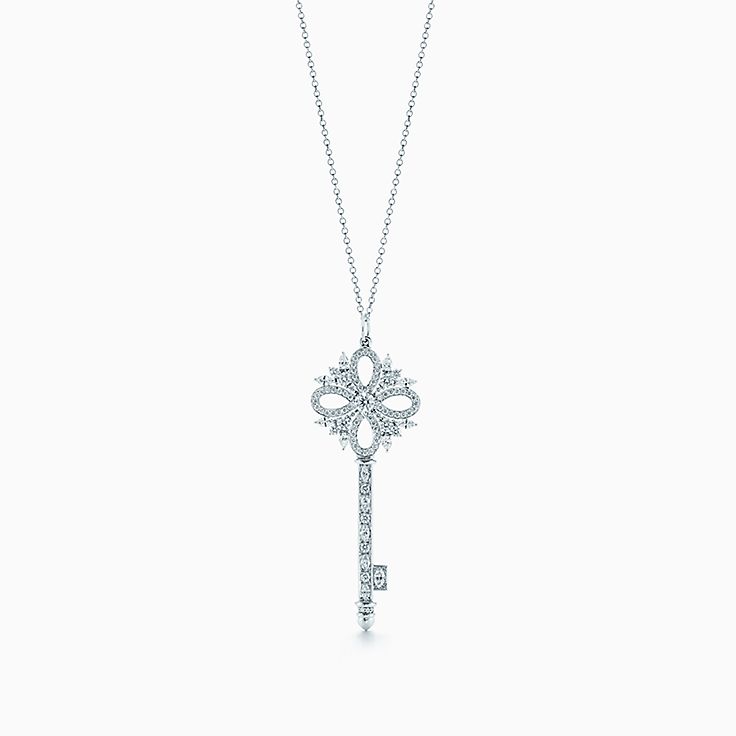 Tiffany Keys:Tiffany Victoria™ 鑰匙鍊墜