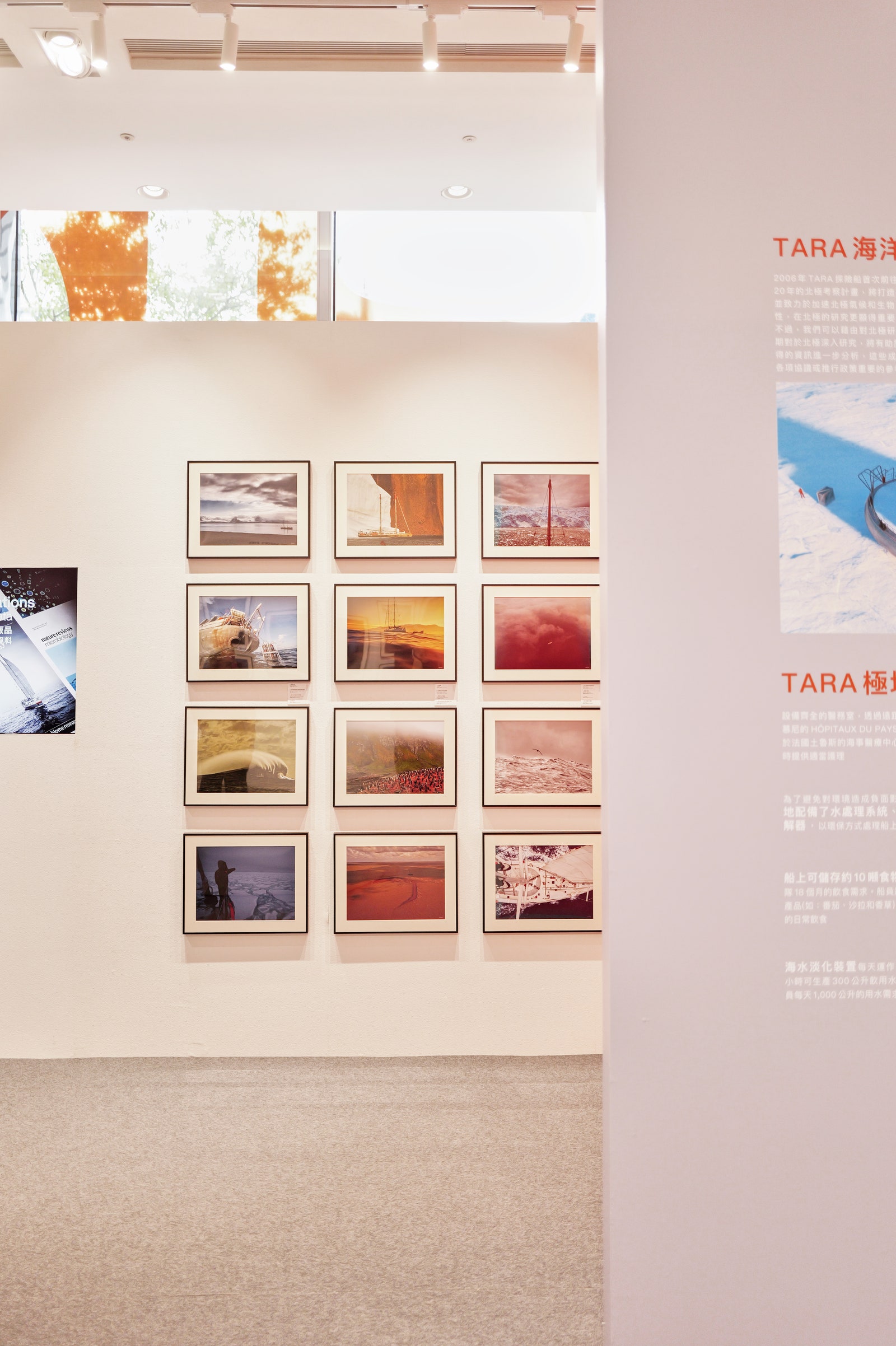 用影像喚醒海洋守護：agnès b.舉辦Sailors eyes：TARA探險員視界攝影展，時隔七年再度訪台｜VOGUE有意識