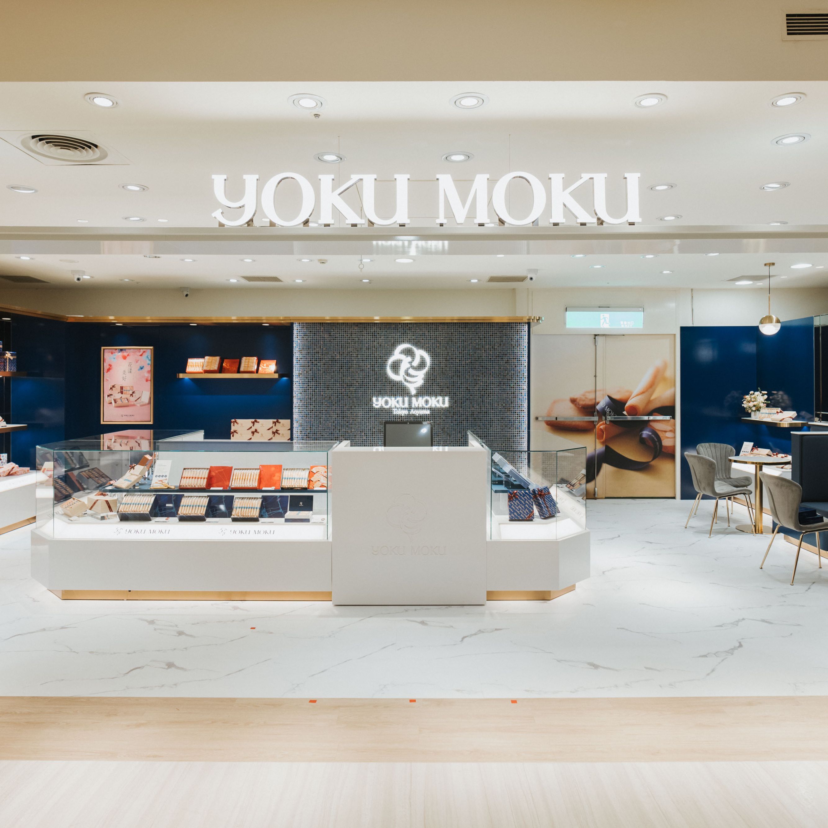 HOT SPOT｜東京超人氣甜點伴手禮「YOKU MOKU」首度登陸南台灣！國民姊夫AKIRA快閃店長送幸福，台北天母本店將引進東京同款下午茶