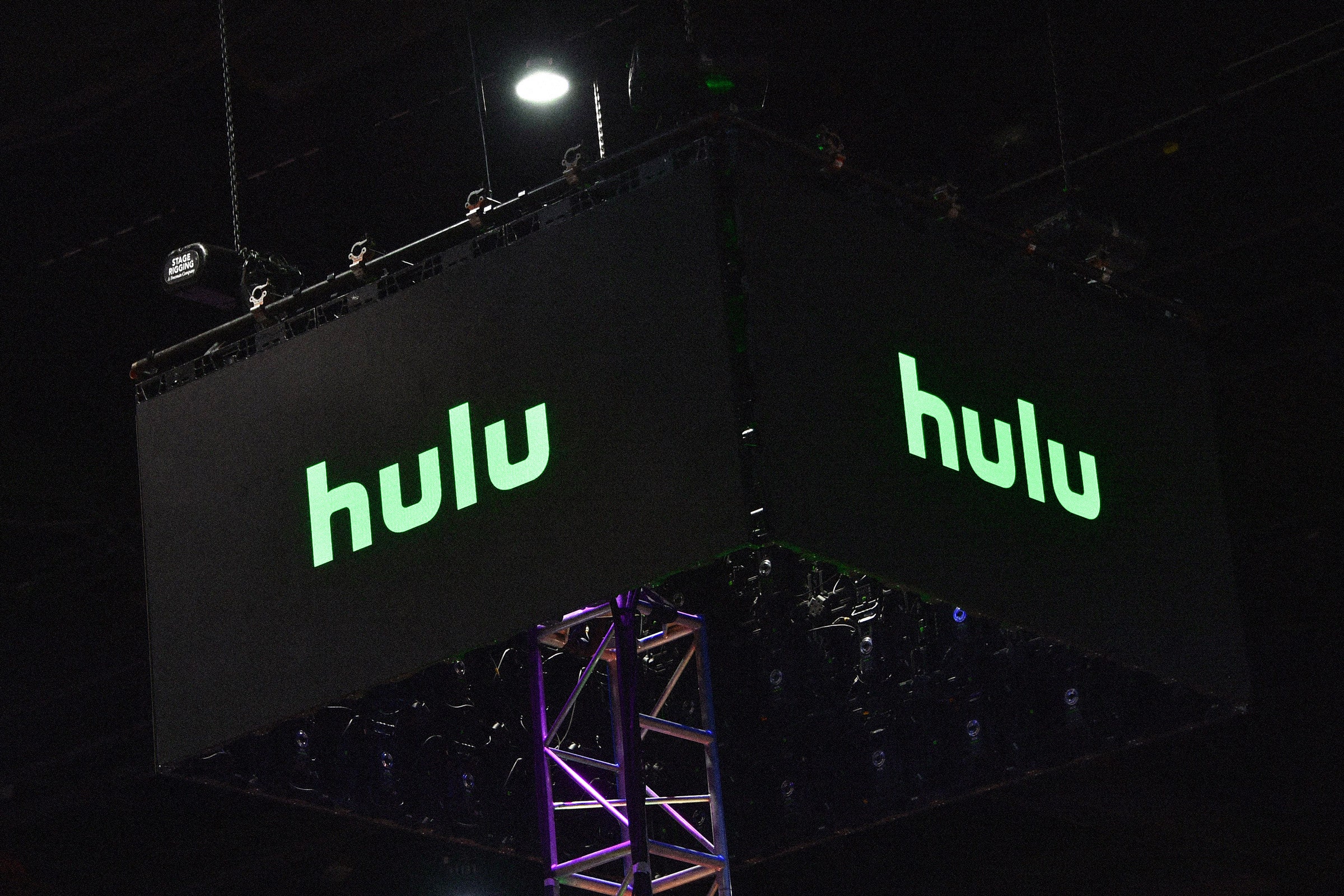 Hulu logo seen on a large screen