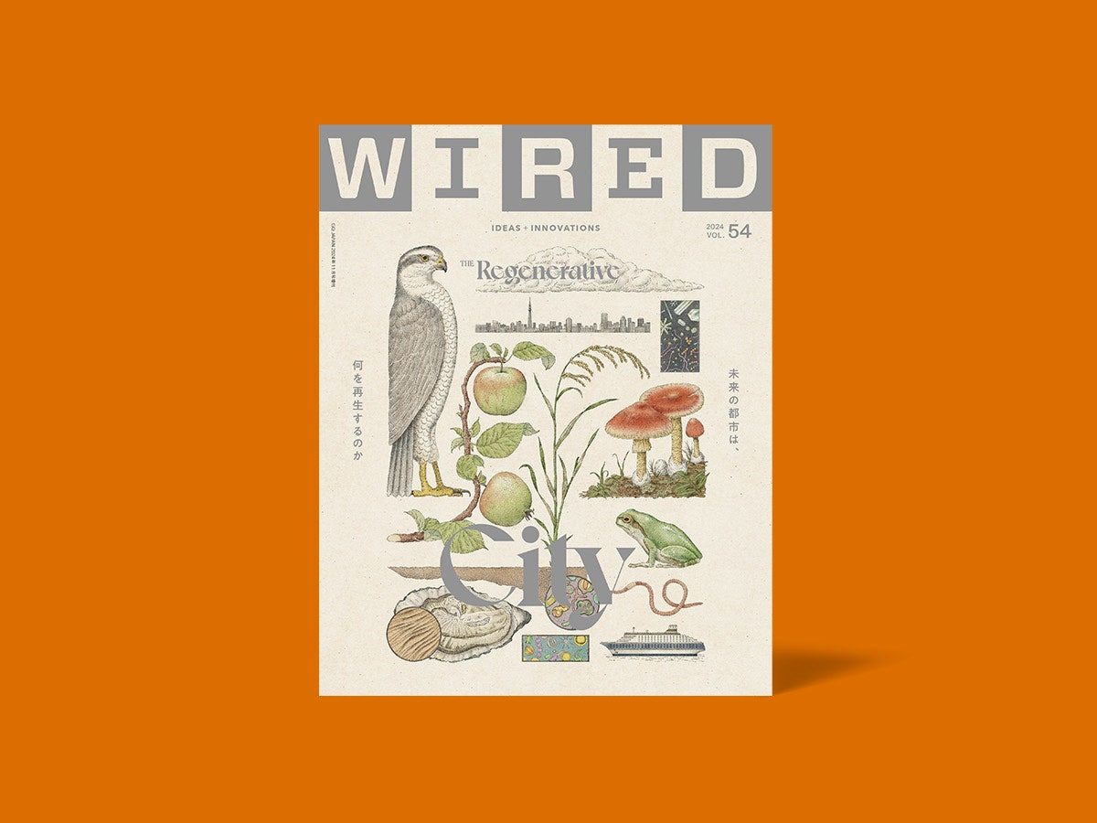 未来は都市にある。ただし違うかたちで──『WIRED』リジェネラティブ・シティ特集号の発売に際して、編集長から読者の皆さんへ