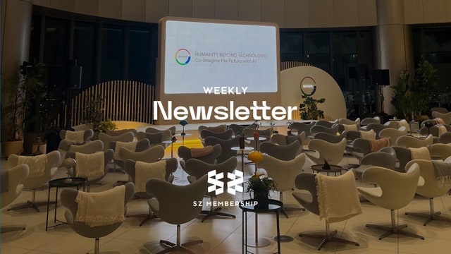 編集長からSZメンバーへ：「Google BEYONDと世界モデル」SZ Newsletter VOL.256