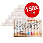 Πακέτο Προσφοράς Catessy Sticks 150 x 5 g